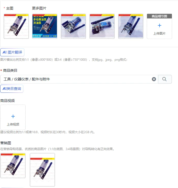 Zhejiang flow through manual grease lubrication pump GHN--1 punch manual butter pump