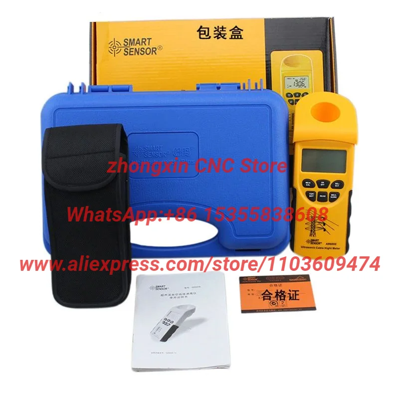 Smart Sensor AR600E Ultrasonic Cable Height Meter  LCD Display Measuring Range( Height 3-23m ,Plane 3-15m) 6 Cables Measurement
