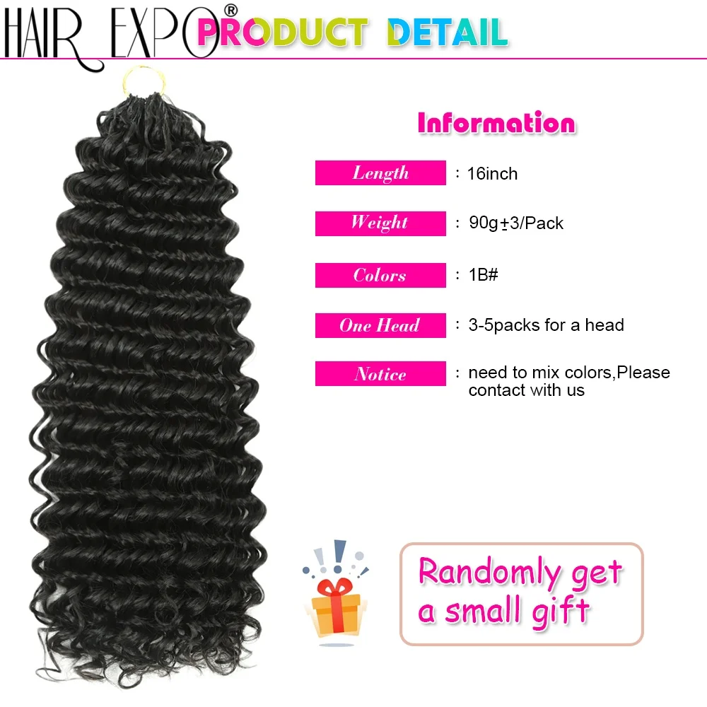 Miracle Knots Crochet Hair 16Inch Deep Curly Feather Hair Extensions Deep Wave Pre-Separated Knotless Wavy Bulk Hair Bundles