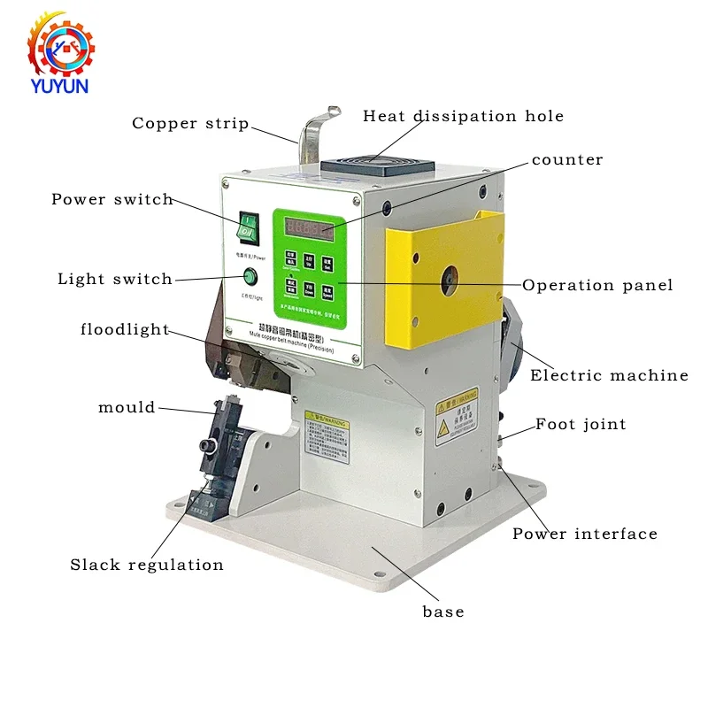 Automatic Mute Copper Belt Crimping Machine Cable Manufacturing Equipment for Splicing Copper Tape Cable Wire 4