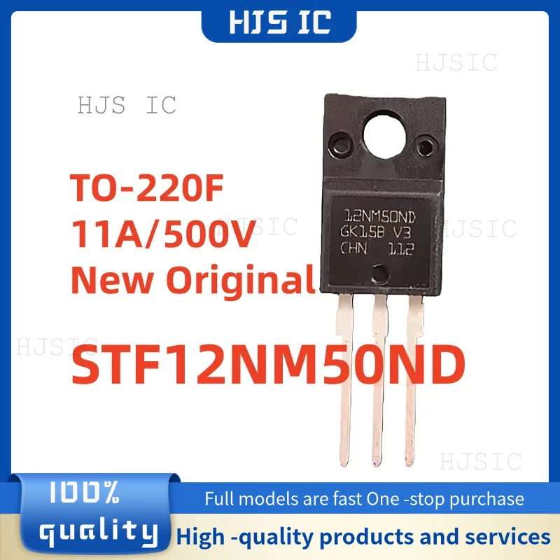 10PCS-20PCS Brand New Original STF12NM50ND F12NM50ND 12NM50ND TO-220F 11A/500V Best Quality transistor In Stock
