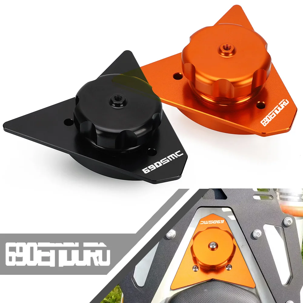 For KTM 690 Enduro R SMC R 690 Enduro R 690 SMC R 2008 - 2018 Motorcycle Accessories Fuel Tank Gas Filler Cap Fuel Filler Neck