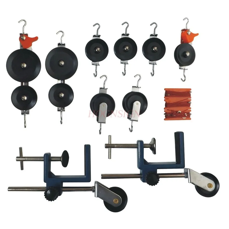 

1set Pulley system buckle pulley student experimental mechanics physics experimental equipment teaching instrument