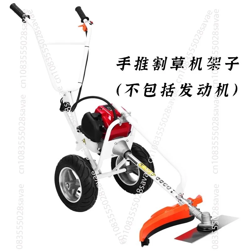 Knapsack Lawn Mower Accessories Lever Drive Shaft Side-mounted Brush Cutter Working Rod 1.47meter Carrying Boom