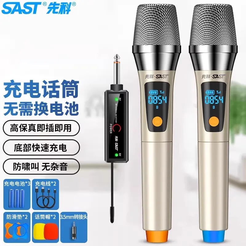 Xianke OK-123 ميكروفون لاسلكي واحد إلى اثنين من قطعة U تردد قابل للتعديل مكبر صوت منزلي كاريوكي معدني مضاد للعواء