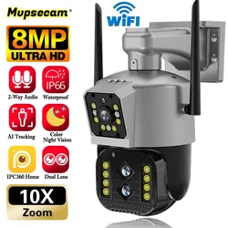 Ao ar livre impermeável segurança CCTV IP Cam, 8MP, 4K, WiFi, PTZ, 3 lentes, telas duplas, zoom óptico 10X, rastreamento automático, cor