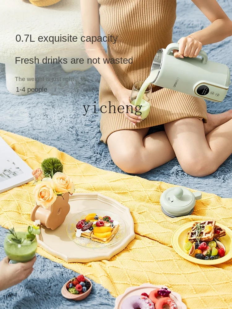 Soybean Milk Machine Household Small Mini New Cooking-Free Automatic Filter-Free Cytoderm Breaking Machine - view 3