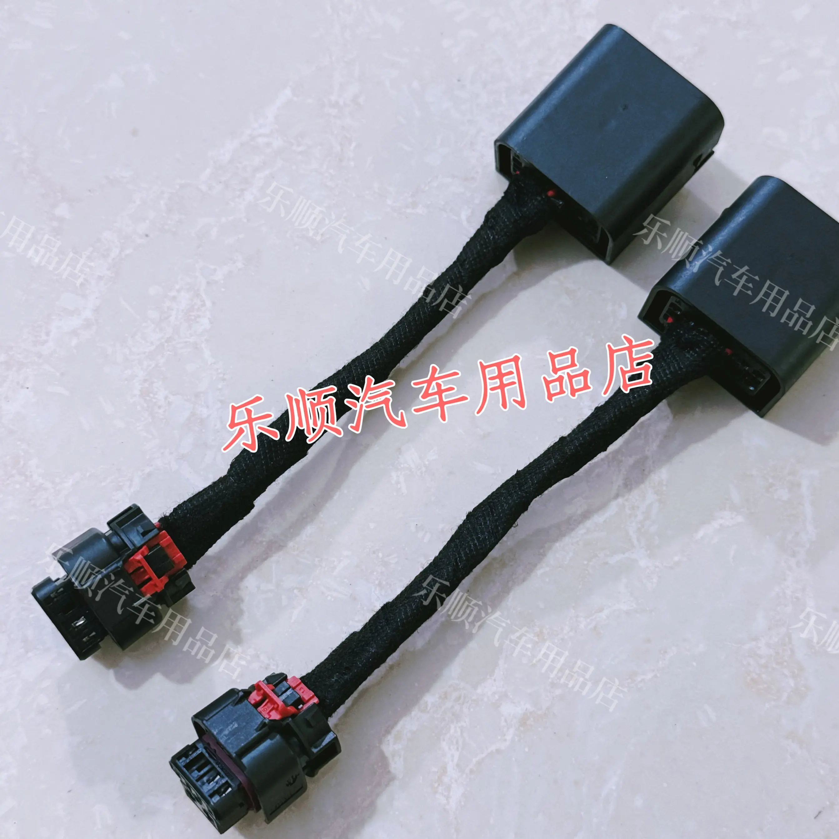 Suitable for BMW headlight adapter cables. Old model to new model adapter cable without any damage