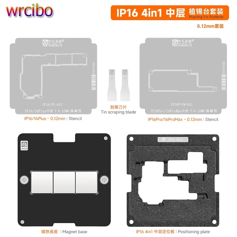 

Amaoe For iPhone X/11/12/13/14/15 Pro MAX Middle Frame BGA Reablling Stencil Platform Motherboard Mid-Layer Welding Tin Template