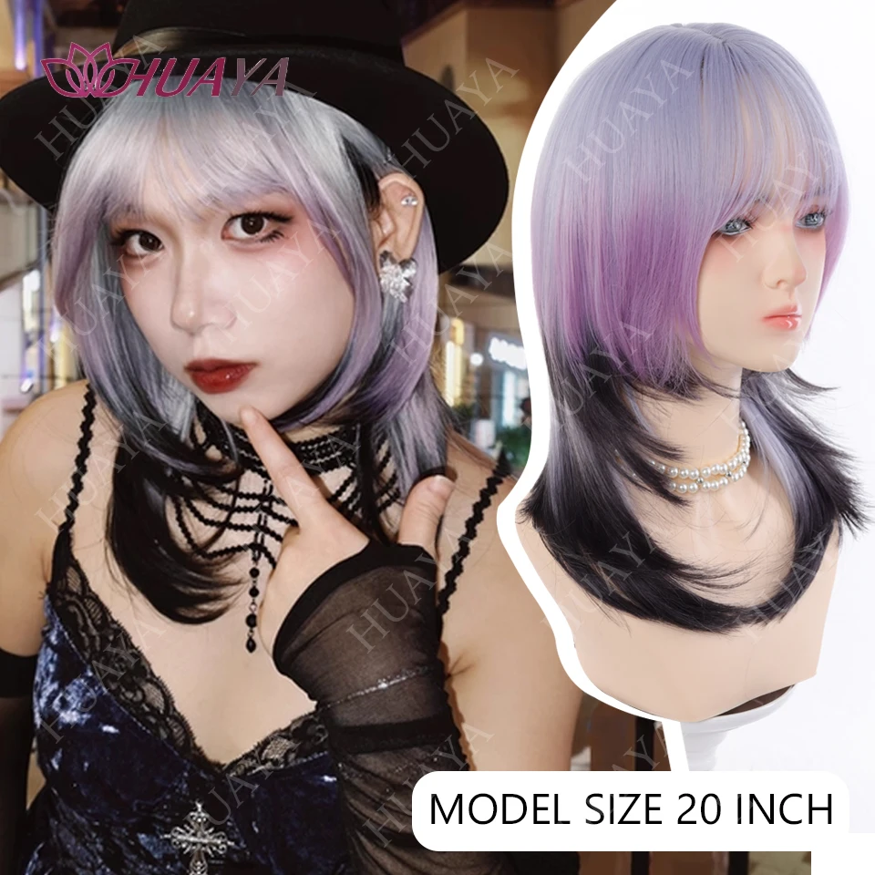 Wigs For Women Purple Ombre Synthetic Layered Wig with Bangs Middle Length Colored Cosplay Wig for Women Heat Resistant Wig