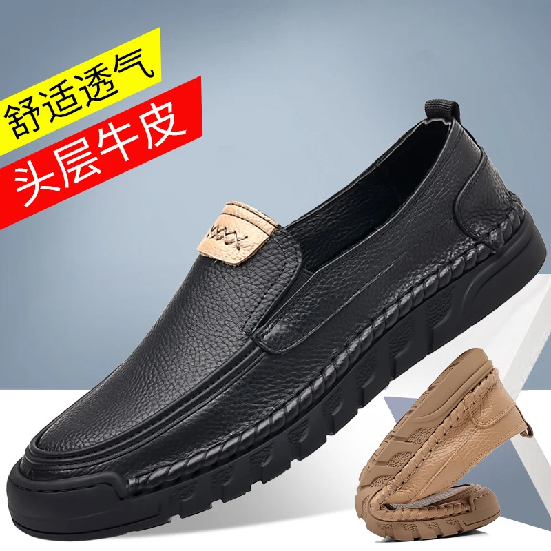 99197 Black