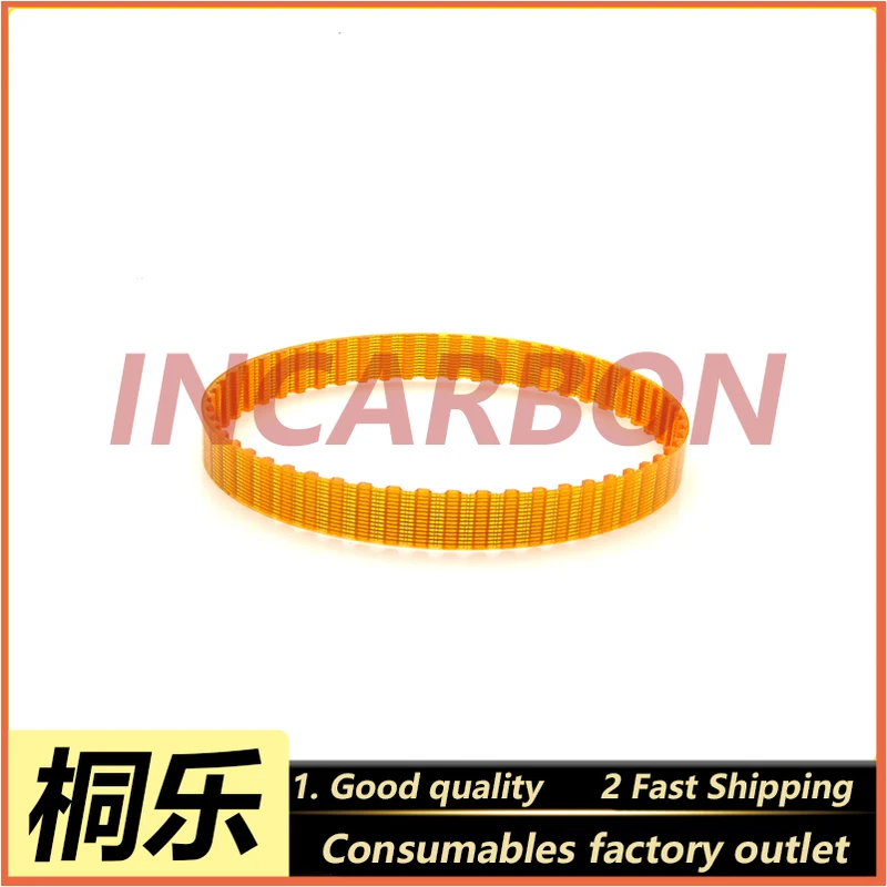 

Noritsu color expander accessories belt QSS 26 exposure unit belt H016595