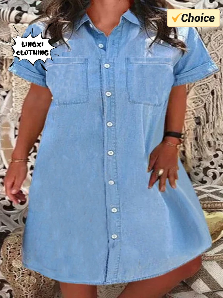 2024 Summer New Ele… - image