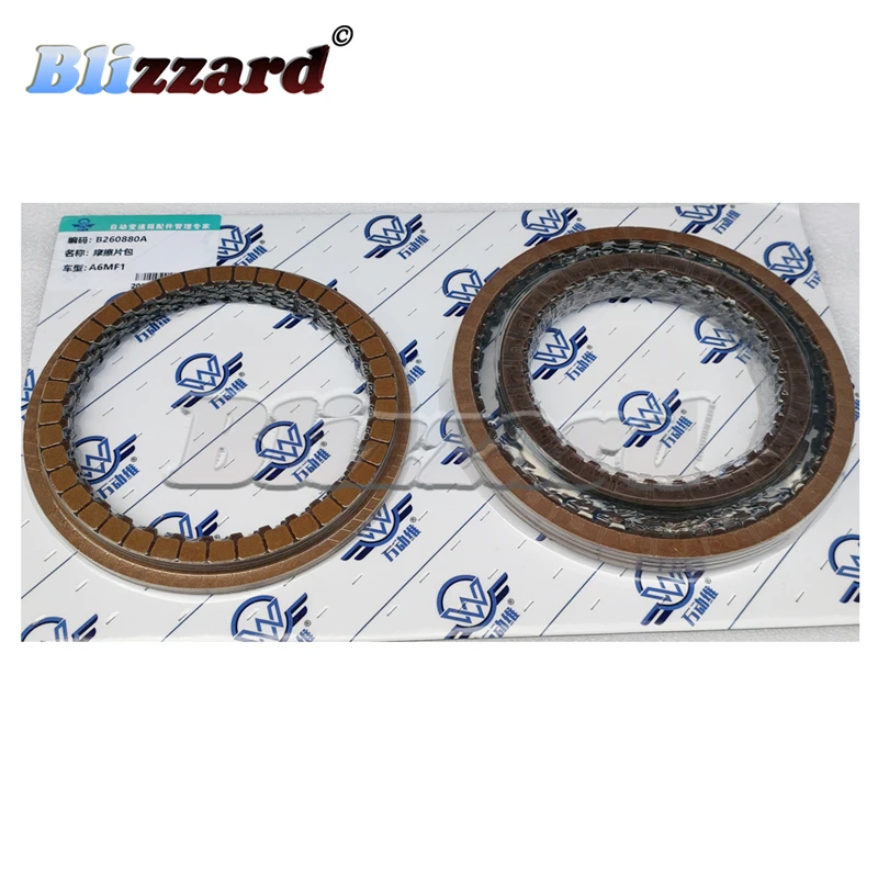 A6MF1 A6MF2 Transmission Clutch Friction Plate Kit For Kia Hyundai Gearbox 6F24