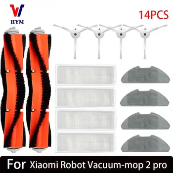 Pro Xiaomi Mi Robot Vacuum-Mop 2 Pro/Lite MJST1SHW MJSTL Hepa filtr Mop hadřík Hlavní boční kartáč Příslušenství k vysavačům Mijia 12 nejlepší prodej Robotický vysavač Xiaomi Mi Mop 2 Ultra - №2
