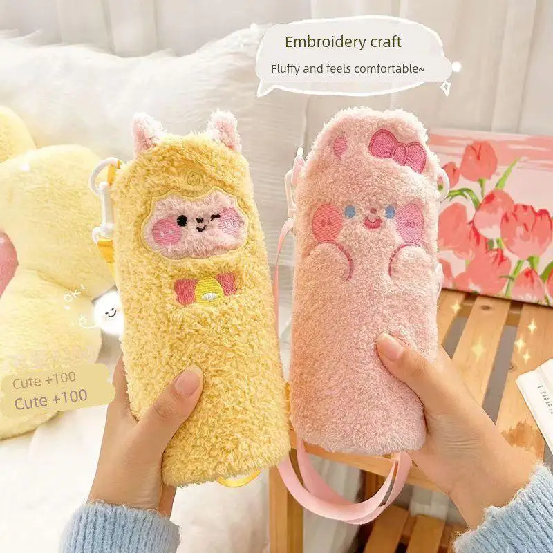 Cute Plush Embroidered Insulated Cup Cover Protective Anti-fall Crossbody Water Cup High Aesthetic Value Shockproof Cover