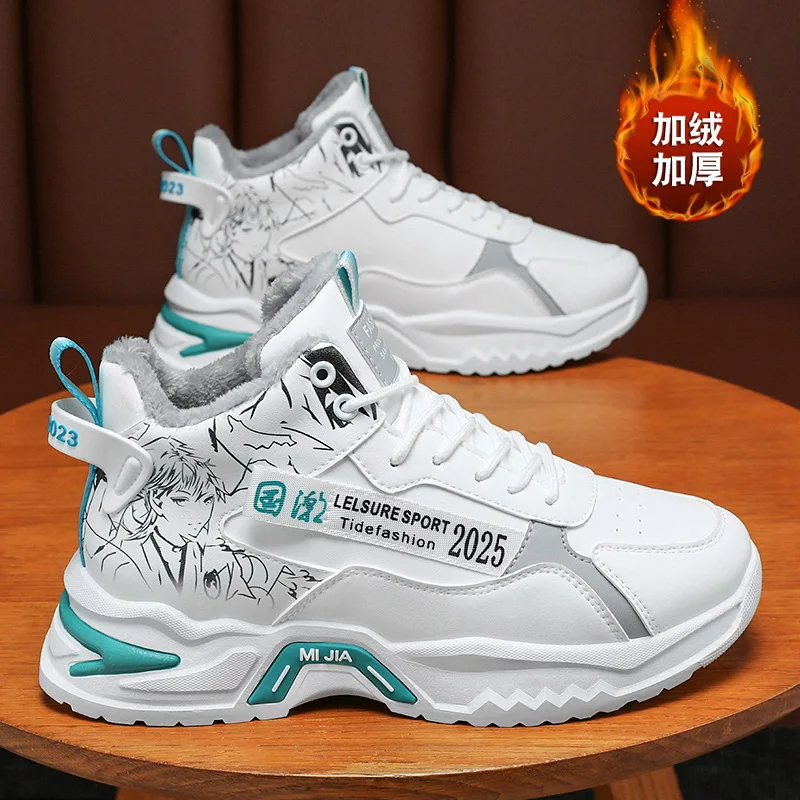 Men Winter High Top Sneakers Plush Warm Thick Sole Dad Shoes Graffiti Pattern Ankle Boots Outdoor Casual Sports Shoes for Male