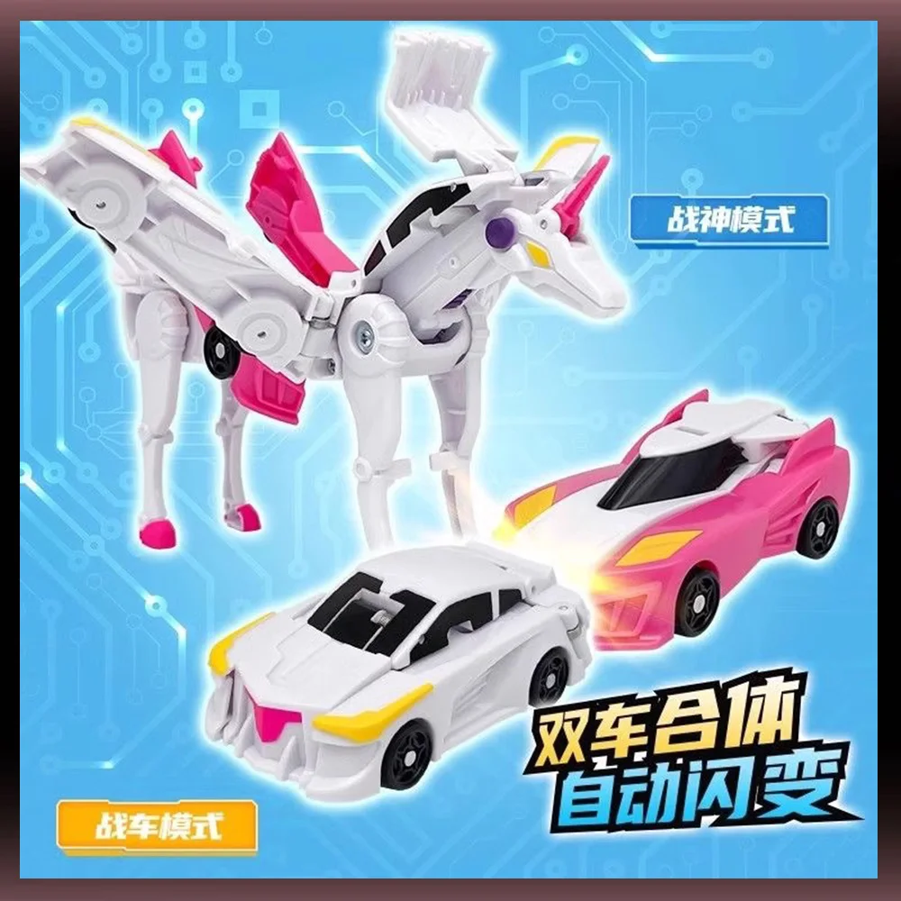 Hello Carbot Unicorn Pegasus Transforming Vehicle Toys Action Figure Magical Winged Two Forms Deformation Upon Impact Car Toys