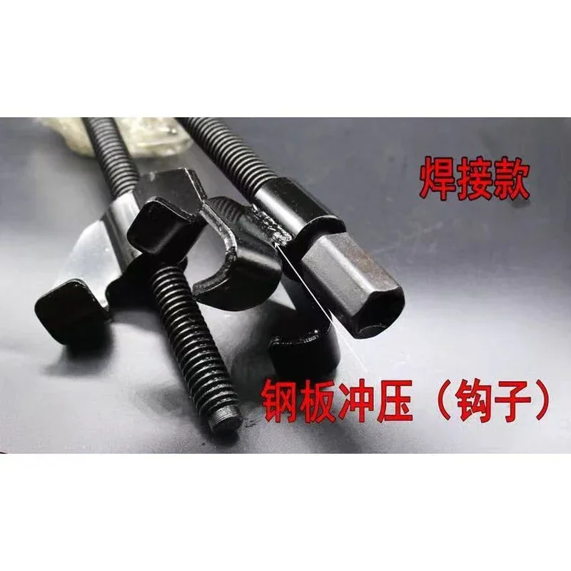 Suitable for  Coil Spring Compressors 380mm Suspension Strut Clamp Shock Absorber Screw 2pcs