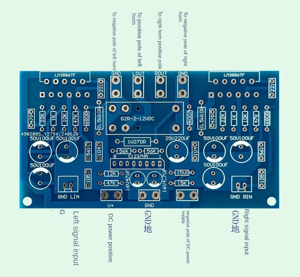 LM3886TF Dual Channel Amplifier Board 68W+68W HiFi Stereo Audio Power with Speaker Protection