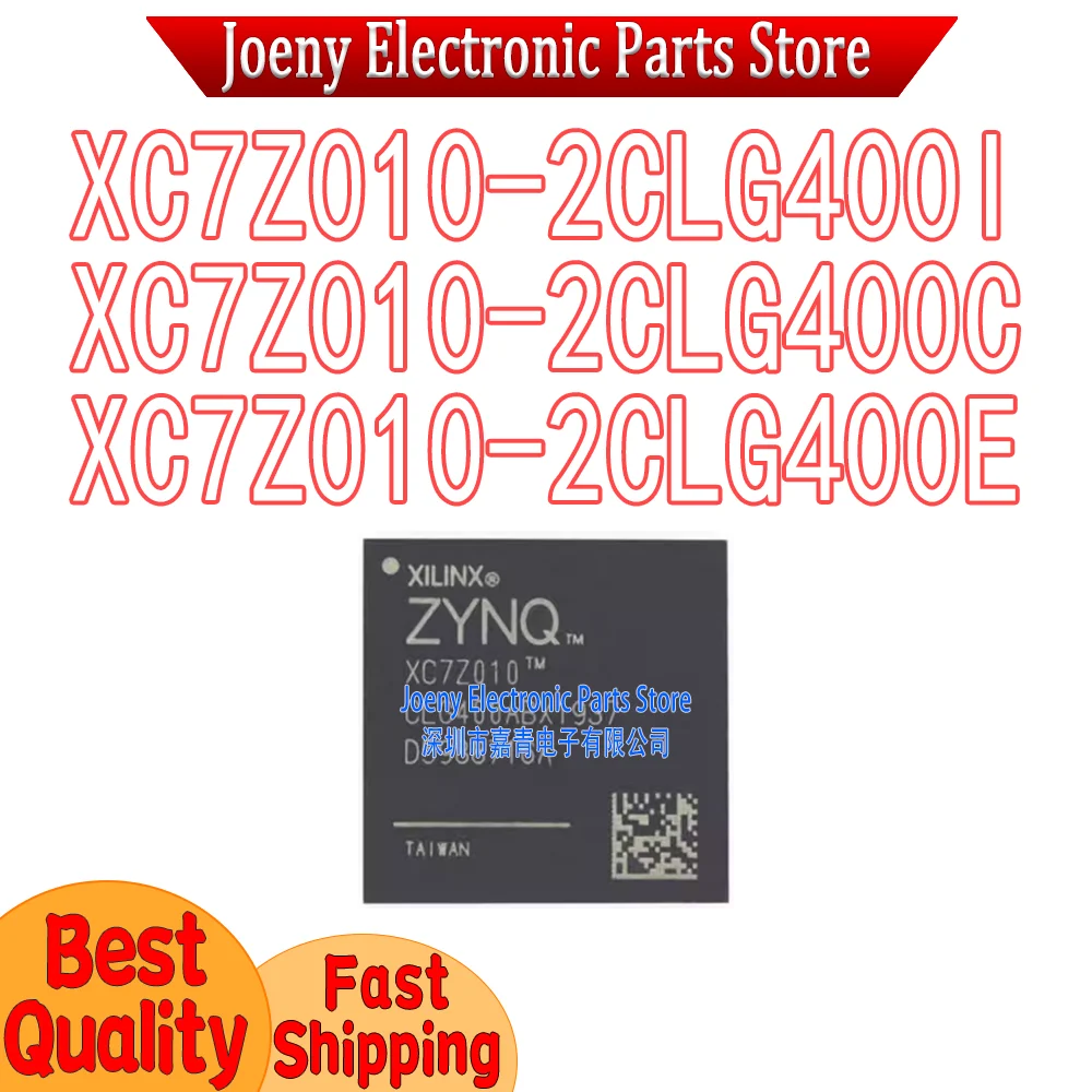 XC7Z010-2CLG400I XC7Z010-2CLG400C XC7Z010-2CLG400E PC shell