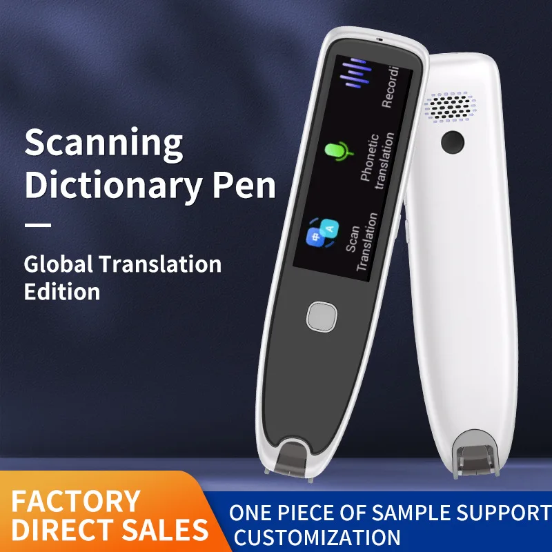 

International Edition Scanner Pen 2.23-inch offline translation of Chinese, English, Japanese, Korean and other 35 languages Dic