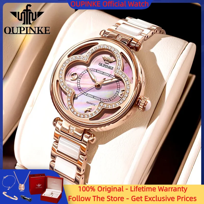 นาฬิกาข้อมือผู้หญิง OUPINKE 3272 ของแท้นำเข้าจากสวิส ระบบควอตซ์ ดีไซน์หรูหรา หน้าปัดเซรามิกสีชมพู กันน้ำ พร้อมชุดกำไลข้อมือ ของขวัญ
