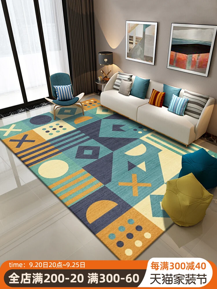 

Living Room, Bedroom, Bedside Blanket, Anti Fouling Coffee Table, Floor Mat, Household Large Area, Anti Slip