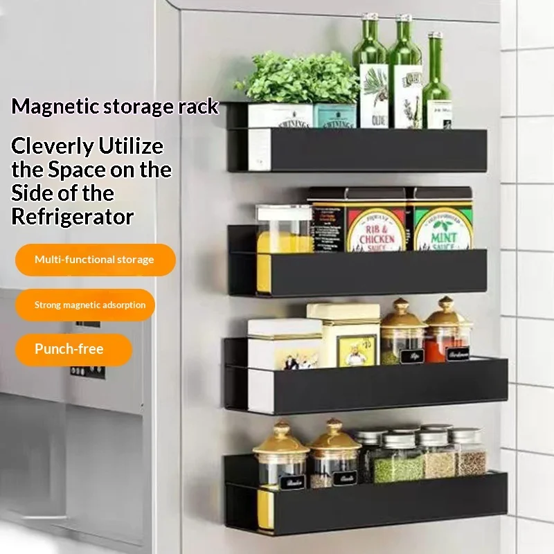 Magnetic Refrigerator Side Storage Rack Wall Mount Spice Organizer Kitchen Fridge Side Shelf for Seasoning Bottle Snack Storage