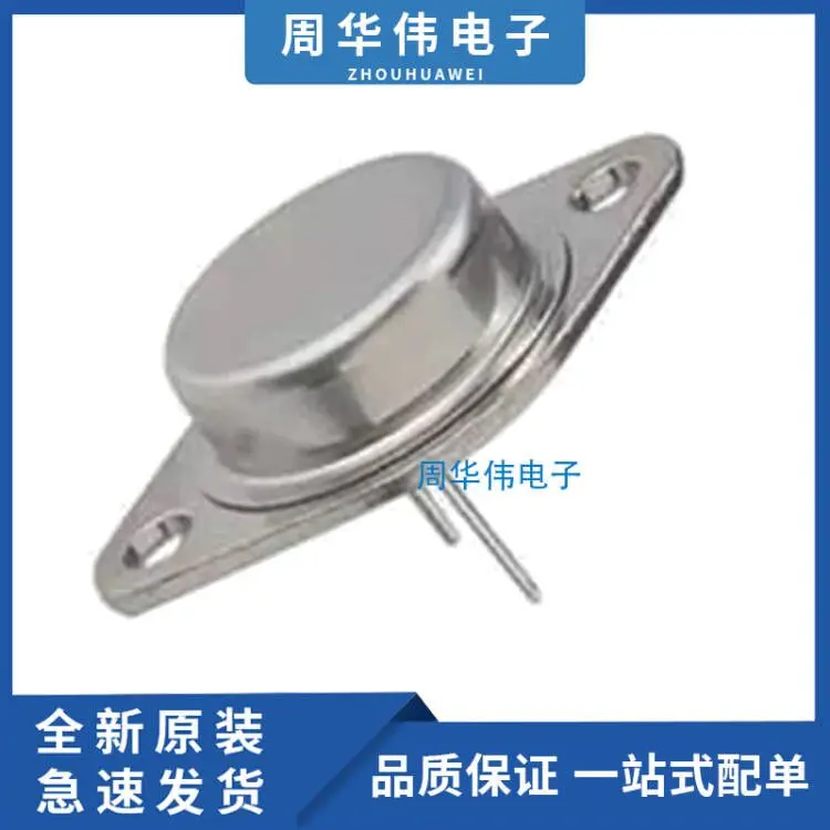 2Sc2433 2Sa1043 2Sc…