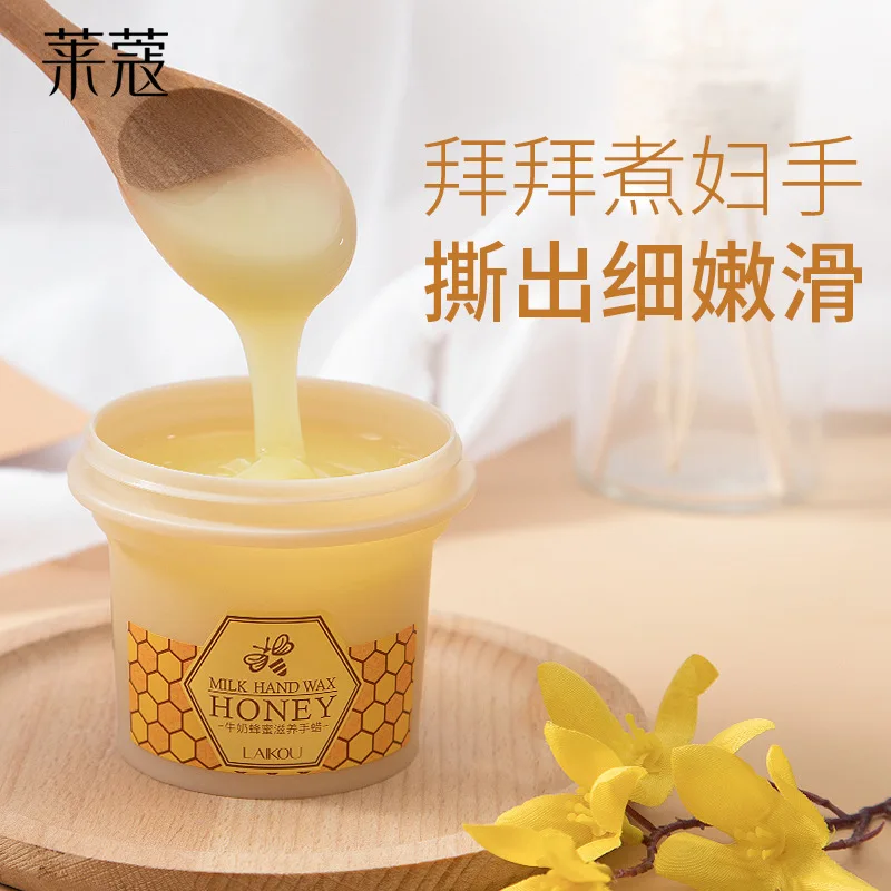 

Spoon Milk Honey Hand Wax 120g Moisturizing and Moisturizing Hand Mask Hand Cream