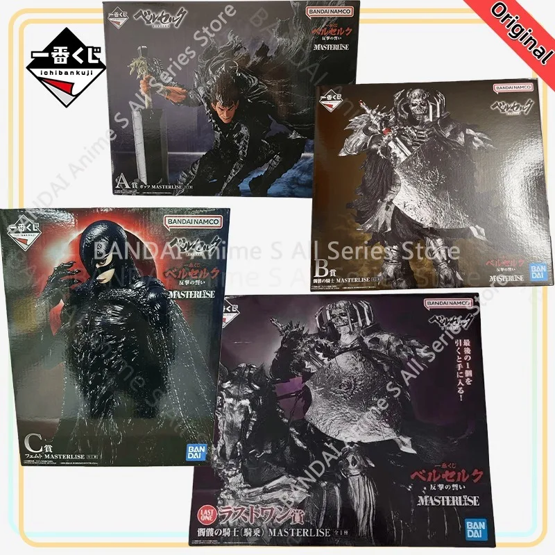 【100%Authentic】In S… - image