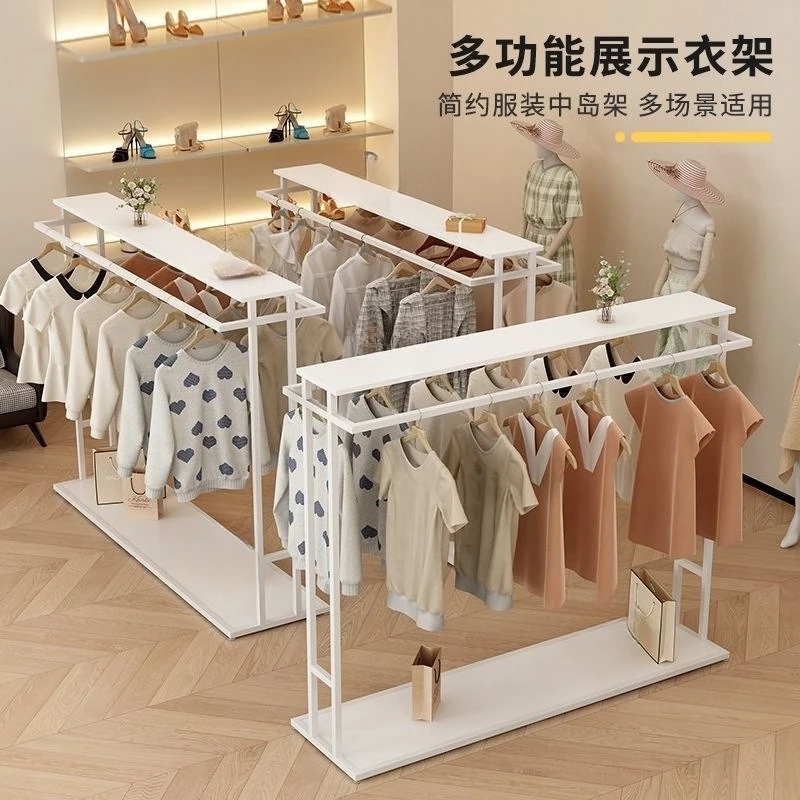 Display rack Floor shelf Double row middle island rack Double rod shelf Display hanger