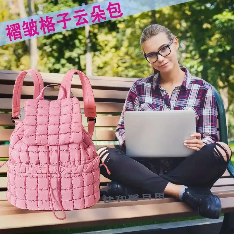 Down Plaid Backpack for Women, Fashionable Pleated Cloud Bag, Commuting Travel, Large Capacity Backpack