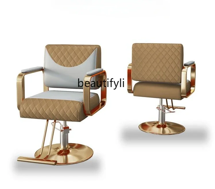 

Hair Saloon Dedicated Stainless Steel Hot Dyeing Chair Hair Salon Chair Rotatable Lifting Fashion Hair Cutting Chair