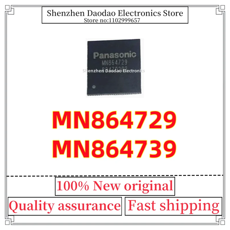 

MN864739 MN864729 QFN HDMI chip PS5 PS4chip PS4 SLIM/PS4 PRO chip IC new original