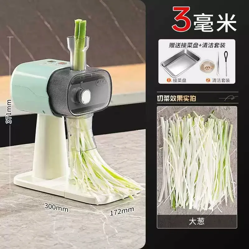 Fully Automatic Green Onion Slicer Electric Slicer for Green Onions, Chili Peppers, and Meat Kitchen Prep Appliance