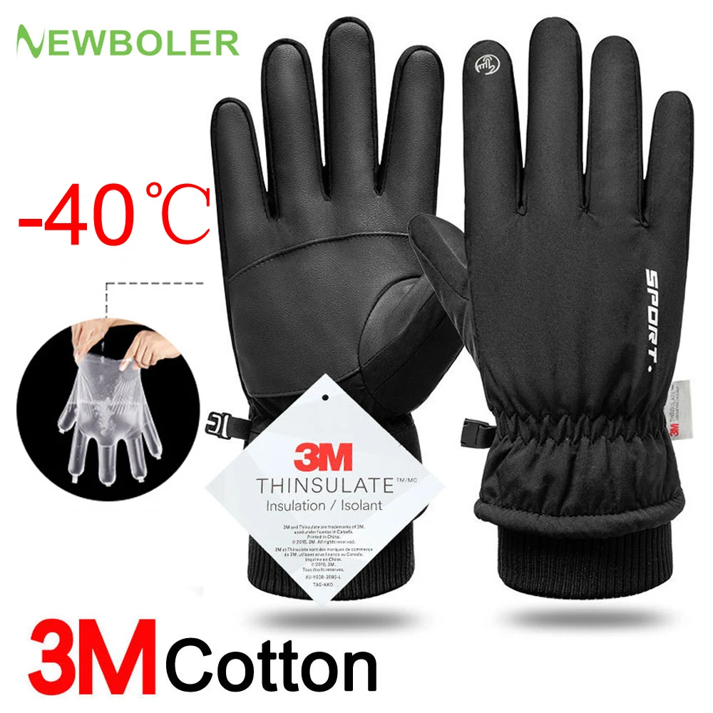 Men Winter Waterproof Cycling Gloves Outdoor Sports Running Motorcycle Ski Touch Screen Fleece Gloves Non-slip Warm Full Fingers