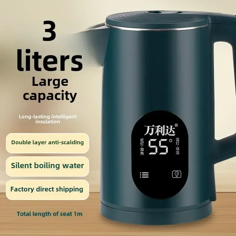 Vlando Electric Kettle with Automatic Shut Off, Keep Warm Function and Removable Filter