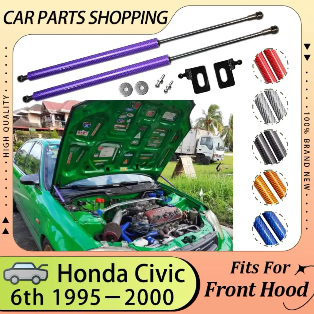 Hood Lift Support For 1995-2000 Honda Civic 6th EJ EK EM Ballade Civic Ferio Front Bonnet Gas Struts Spring Piston Shock Dampers