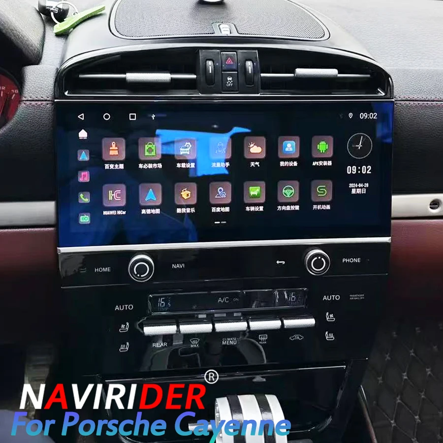 

12.3inch Android Screen Car Radio For Porsche Cayenne 2003-2017 Carplay Stereo GPS Navigation Multimeida Video Player Head Unit