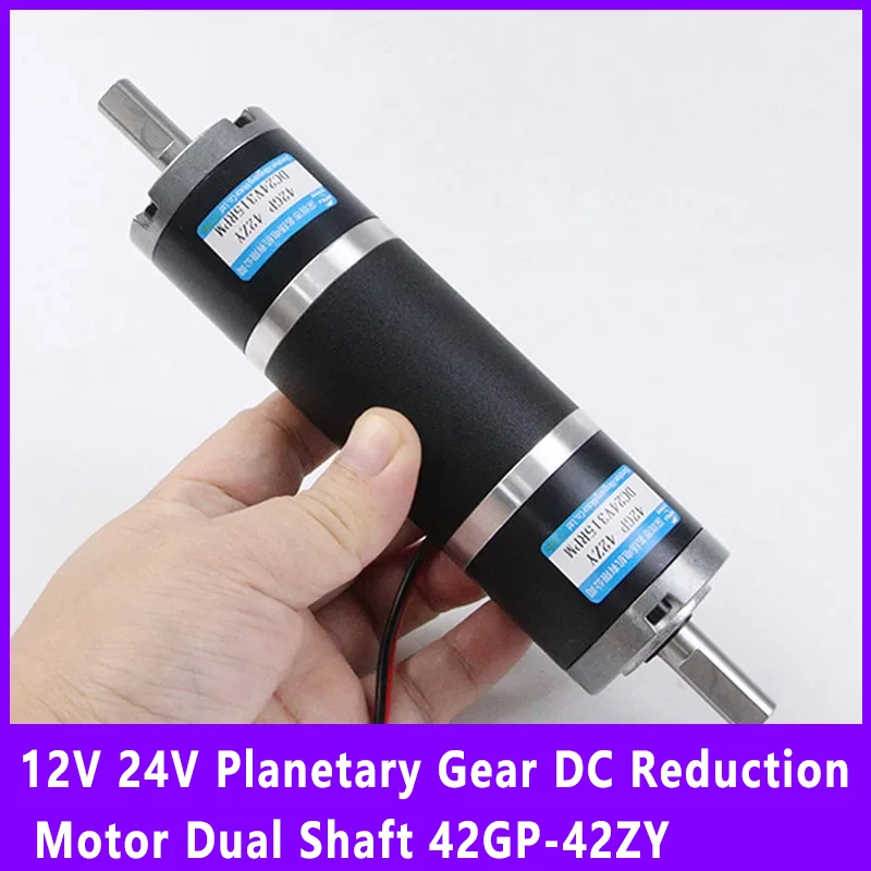 

12V 24V Planetary Gear DC Reduction Motor 42GP-42ZY Dual Shaft Large Torque Adjustable Low speedSmall Motor