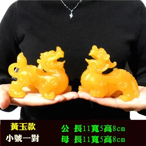 كيرين اليشم الأبيض تقليد Pixiu الحرف اليدوية عرض زوج الأواني المقدسة فنغ شوي لصنع ثروة ديكور المنزل