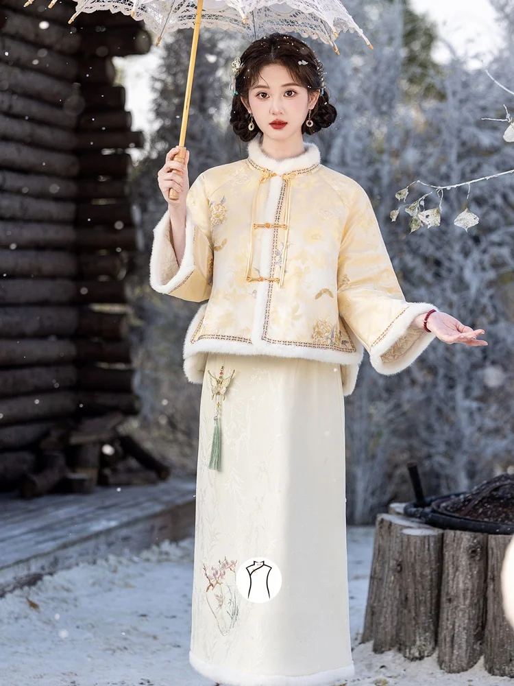 

Новый китайский Sle Thiened Fce Flag Dr Outfit Year-End Visit Комплект одежды Традиционный женский костюм Тан с хлопковой подкладкой...