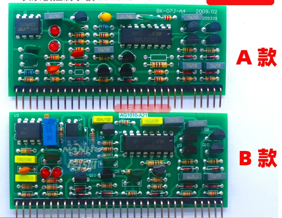 Inverter welding machine control small vertical board 3525 3140 long small board ZX7 TIG200