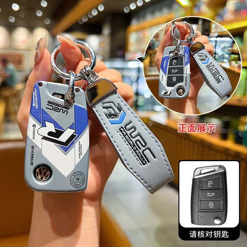 

Auto Keychain For Volkswagen VW Golf 7 MK7 Tiguan MK2 for Skoda Octavia A7 Kodiaq 2017 2018 2019 Leather TPU Car Key Case Cover