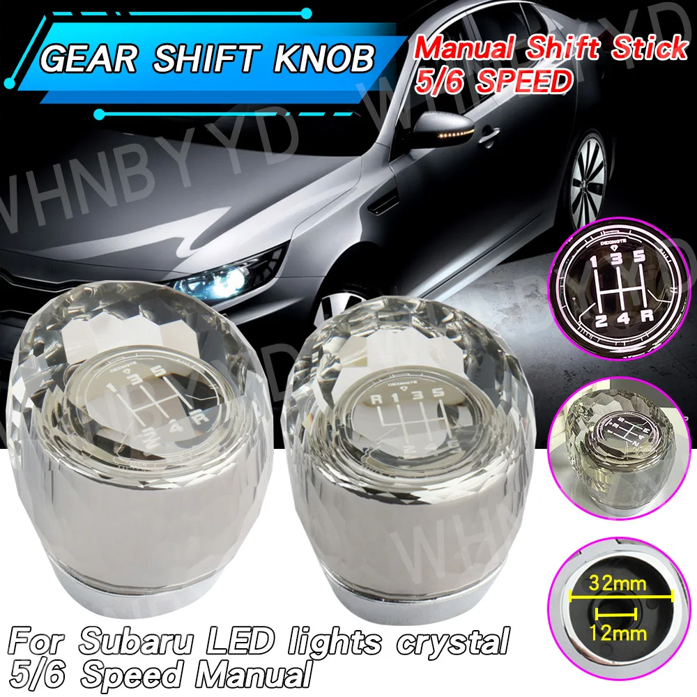 

LED Crystal 5/6 Speed Manual Transmission Shift Knob for Subaru Impreza WRX STI Outback Forester2009-2019Gear Shift Knob Upgrade