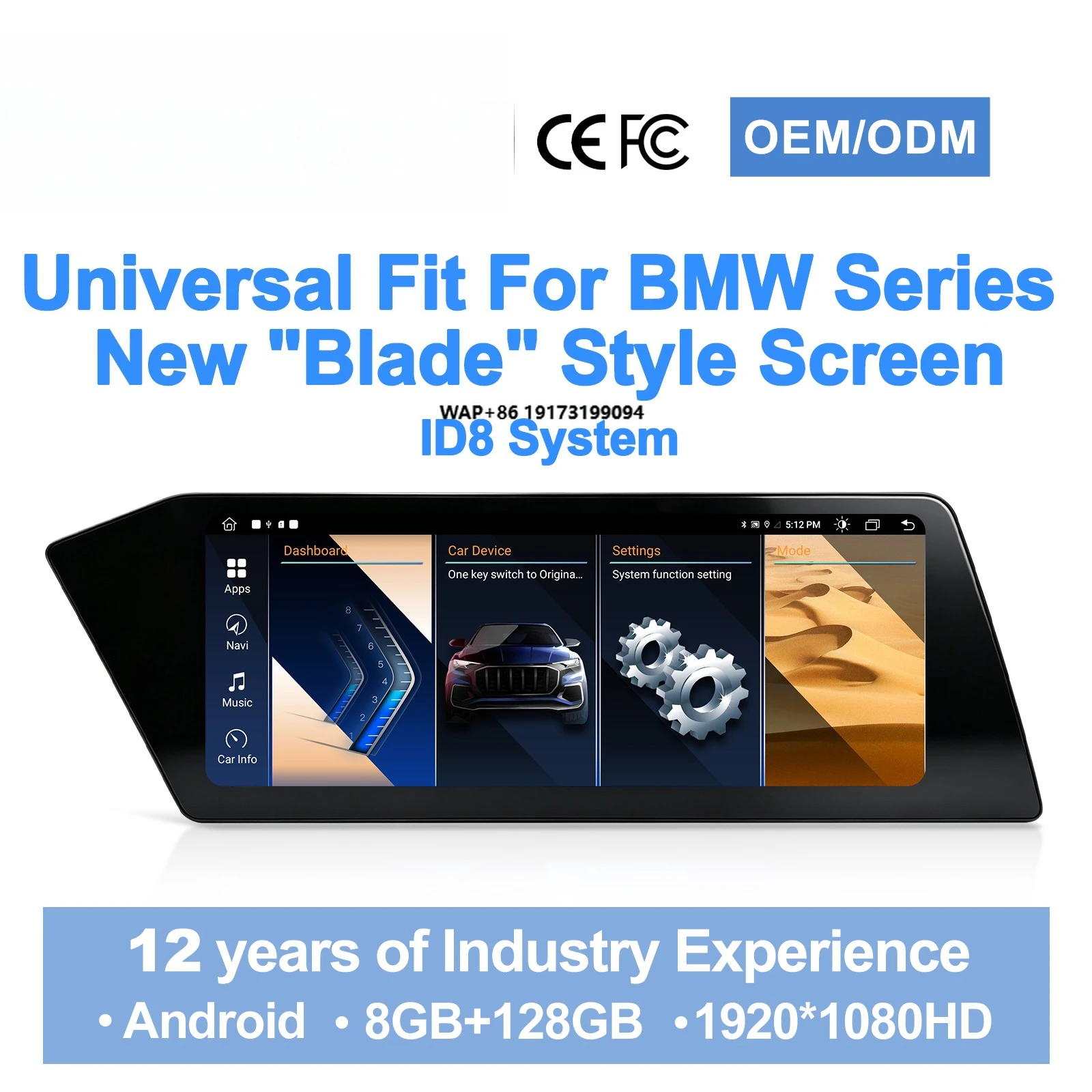 

New Design 12.3inch IPS Touch Screen Android Car Player DSP Auto Stereo Multimedia Carplay for All Series F10