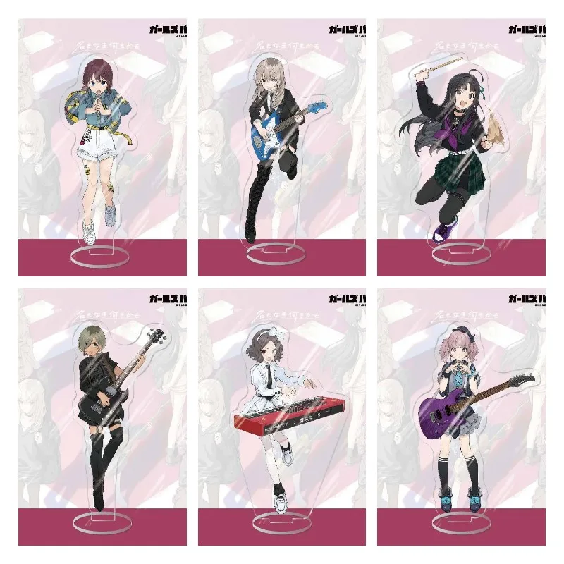 

GIRLS BAND CRY Anime Figures NINA ISERI TOMO EBIZUKA Acrylic Stands SUBARU AWA Model Cute Decor Prop Fans Christmas Gift 15CM