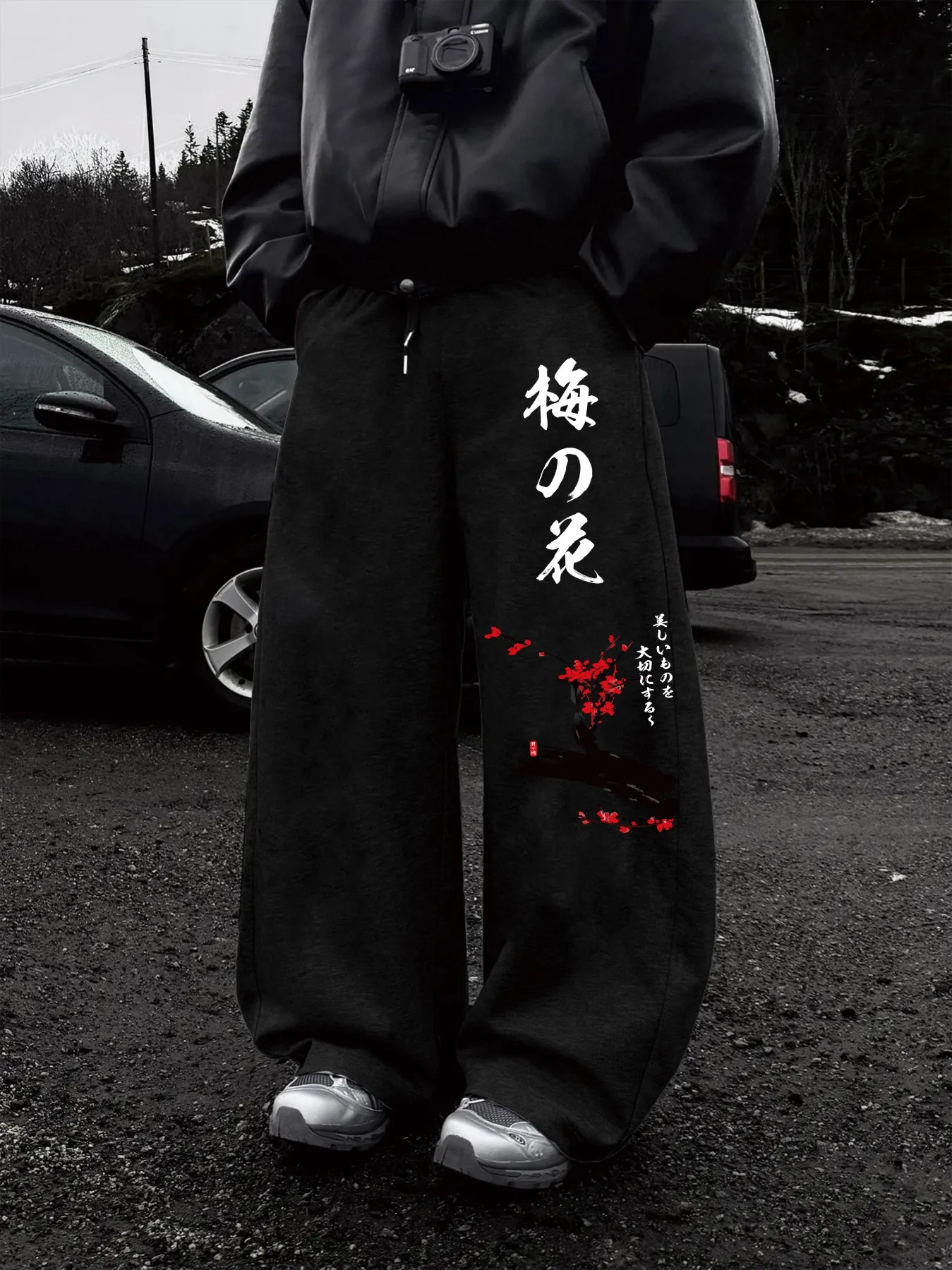 Japanese Plum Calligraphy Print Men Polyester Drawstring Pants Loose Draped Wide Leg Straight Trousers Street Daily Casual Wear